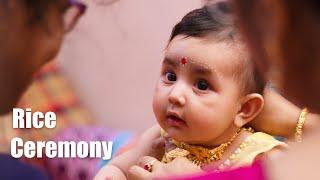 Samriddhi | Rice Ceremony | Mukhebhat | Best Bengali Annaprashan Video | Chobi Balurghat |