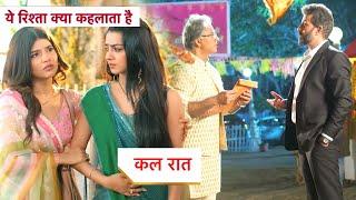 Yeh Rishta Kya Kehlata Hai NEW PROMO: 6th October 2024 |