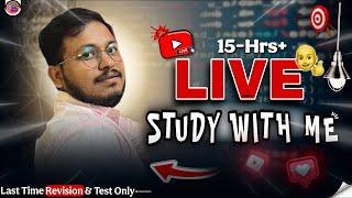 Study with me live |16hrs+ Live Study with Neet Aspirants‍| JEE/NEET/UPSC/SSC/BOARS Exam #live