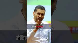 Volkswagen scandal!. ll Sumit Rewari Sir ll 