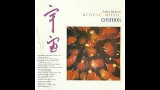 Toshiya Sukegawa (助川敏弥) - Bioçic Music: Cosmos (バイオシック・ミュージック「宇宙」) (1993) [Full Album]