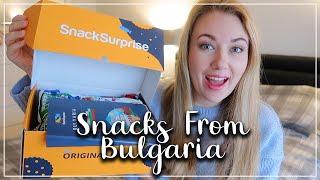 BRITISH TASTING BULGARIAN FOODS AND SNACKS - SNACK SURPRISE REVIEW - LOTTE ROACH