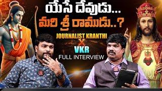 Pastor Vijay Kumar Sensational Interview | Journalist Kranthi | KRTV | @VKRGOSPELMEDIA