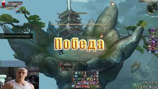 ComebackPW 1 4 6 Битва Династий 09.07.24 comeback pw 1.4.6