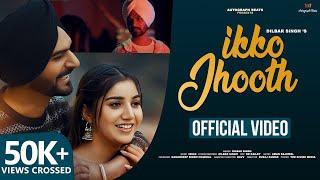 Ikko Jhooth | Dilbar Singh | Muskan Verma | Suraj Kumar I Issac Music | Fateh Siyan  Autograph Beats