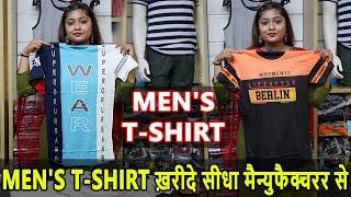 Branded T-shirts for Men's, Men's Wear Wholesale Market Surat, Men's Wear T-shirt Manufacturer