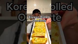 EASY Gyeran Mari | Korean Rolled Omelette Recipe 