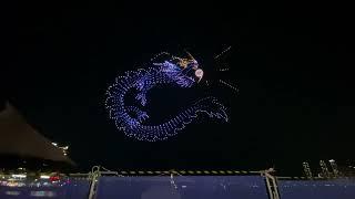 The first M-drone light show in 2024 dragon year