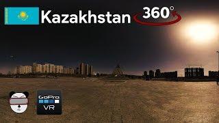  360° Kazakh Capital | Astana, Kazakhstan 【GoPro VR Travel | 360 Video】