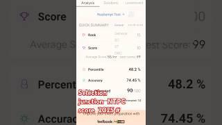 selection junction save score test book Ntpc  2025 #
