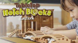 Guidecraft Introduces New Natural Building toy Tabletop Notch Blocks Eastern for 2021