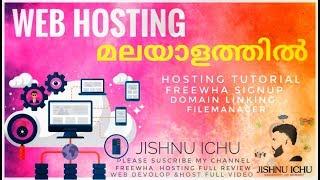 Free Web Devolop&Design  Malayalam Tutorial 2019.Freewha free web Hosting Full video, Free Hosting