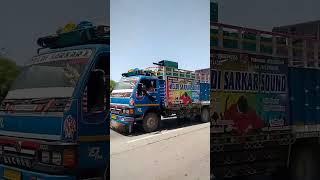 Meldi Sarkar Sound