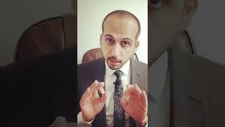 الزواج العرفى حلال ام حرام | شروط الزواج #محامى #استشارات_قانونية #قانون #معلومات #القانون #نصائح