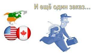 59. Еще один заказ -- система уравнивания потенциалов и подключение эл. титана.