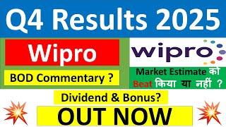 WIPRO Q4 results 2025 | WIPRO results today | WIPRO Share News | WIPRO Share latest news today