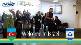 STEAM Seminar - Welcome to ORT Israel