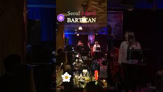 Trumpet Solo [Live Music Bar BARTICAN]
