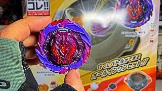 Арена B-190 Распаковка и обзор / Лучший Бахамут / Бейблэйд Бёрст / Beyblade Burst