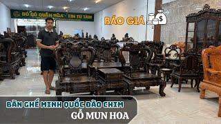 Bộ Bàn Minh Quốc Đào Chim hàng chân 12 gỗ Mun Hoa Lào - ĐỒ GỖ QUÂN NGA