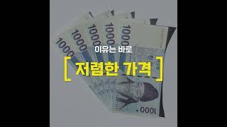 타지역서비스