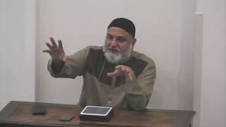 Al Muhaymin | Names of Allah | Ustadh Baajour