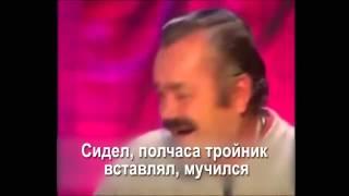 История Рыбака.Прикол Ржач до сльоз.