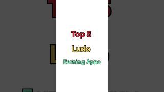 Top 5 Ludo Earning Apps In 2023