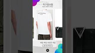 꼼데가르송 컨버스 블루, 그레이, 블랙 15.7만원 #shorts #hotdeals