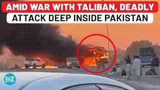 Taliban Gets New Group’s Support Against Pakistan? Deadly Attack In Balochistan | Pakistan News |BLA