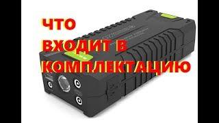 Комплектация SBASE T242