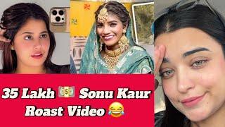 Kaurpreet 35 Lakh  Sonu Kaur Vlog | Luthra Promotion | Roast Video 2