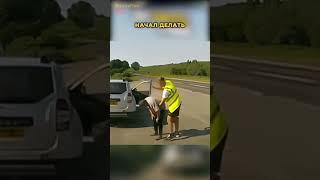 Этот Дальнобойщик Спас Жизнь Водителя, Которому Стало Плохо! ️