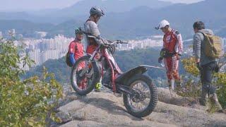 여기서 내려간다고?  죽음의 돌산 타기 - 산악오토바이 / Mountain Motorcycle - Death Trial Bike Blast - Full Version