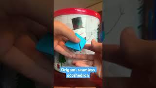 Origami seamless octahedron (by Jeremyshaferorigami) @jeremyshaferorigami the best origamist !!!