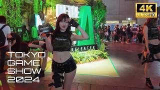 Tokyo Biggest Game Show Event - Tokyo Game Show 2024 Day 2 東京ゲームショウ【TGS2024】[4K 60fps ASMR]