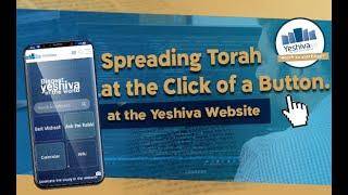 Yeshiva.co - Enhancing the Torah Online