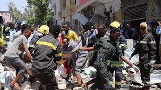 Car bomb kills at least 11 at shopping mall in Somalia's capital