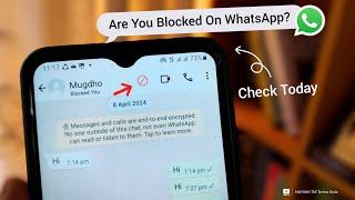 How To Know If Someone Blocked You On WhatsApp In 2024 (Video-1)