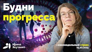 Как возраст родителей влияет на здоровье ребенка