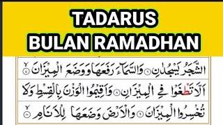 Tadarus Ramadhan Surah Maryam Ayat 27-51 || Belajar Ngaji Pelan-Pelan