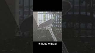 방충망 청소 고민, 이 제품으로 해결하세요!