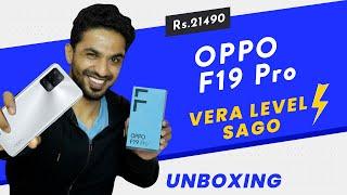 OPPO F19 Pro Unboxing In Tamil | First Impressions & ReviewDual View Video 4K | Helio P95