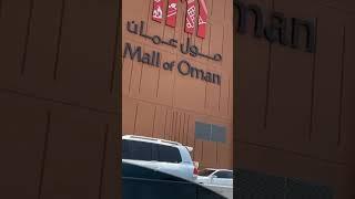 Mall of Oman: Where Dreams Meet Shopping #muscat #oman