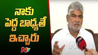 Vikarabad MLA Gaddam Prasad Kumar Face To Face Over Electing As Speaker | Ntv