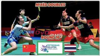 Superb! Dechapol Puavaranukroh/Supissara Paewsampran vs Jiang/Wei | Malaysia Open 2025 Badminton