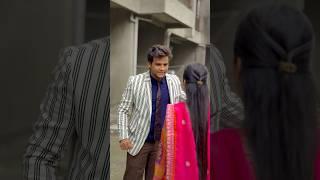 Fas gaya yaar  | deepesh zo | Ms Komal | #ytshorts #cutelove #yrshorts #shortsvideo #trending