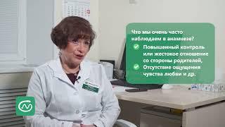 Расстройство пищевого поведения. Когда необходима бариатрическая операция?