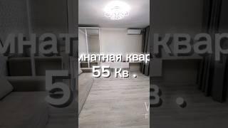 Молдова , Кишинев , 2 комнатная квартира #moldova #chisinau #недвижимость #квартира #home