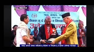 Raju Maharjan  at jyapu samaj  programme .